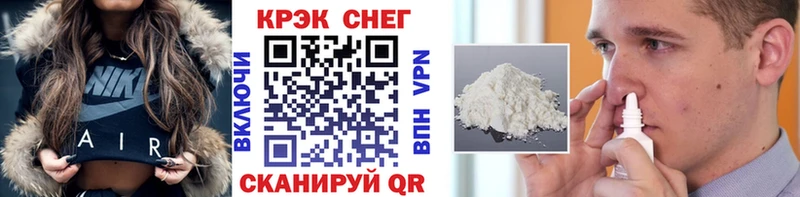 сколько стоит  Шилка  COCAIN Колумбийский 
