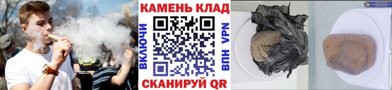 ГАШ VHQ Шилка