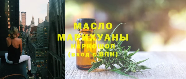 прущая мука Ростов