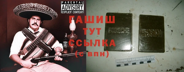 MDMA Магас