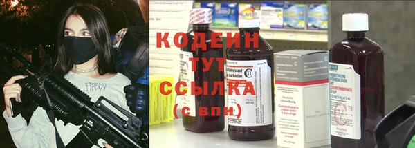 MDMA Магас