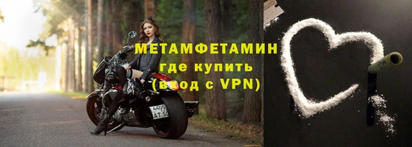 МДПВ Майский
