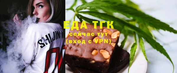 MDMA Premium VHQ Магадан