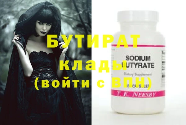 МДПВ Майский