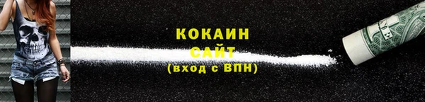 MDMA Магас