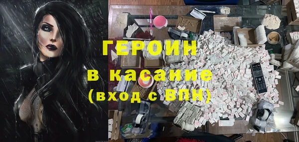 МДПВ Майский
