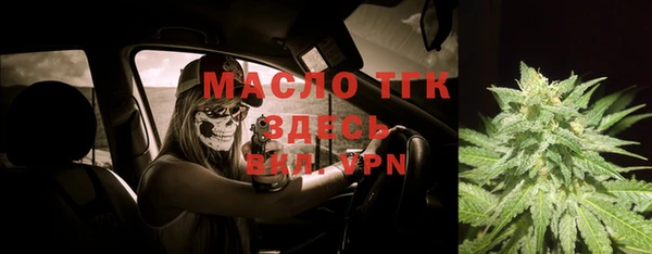 МДПВ Майский