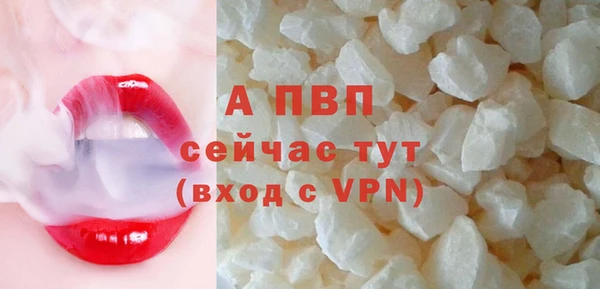 MDMA Premium VHQ Магадан