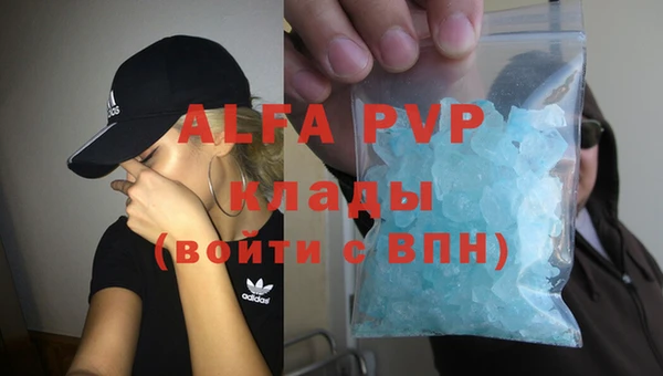 МДПВ Майский