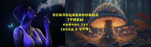 MDMA Магас