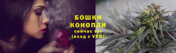 прущая мука Ростов