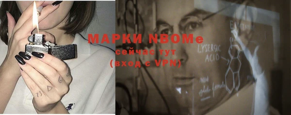 МДПВ Майский