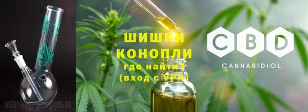 MDMA Магас