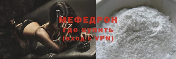 МДПВ Майский