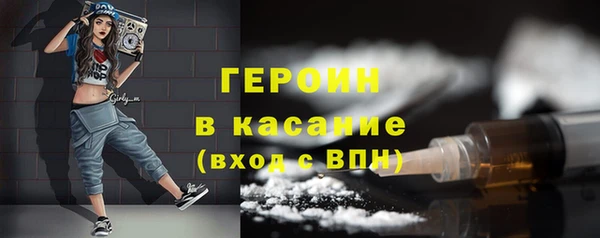 MDMA Магас