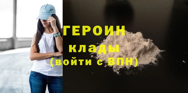 MDMA Магас