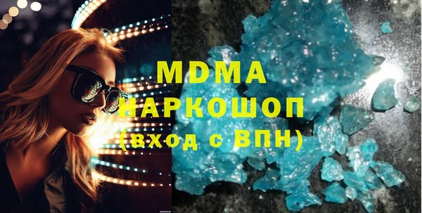 МДПВ Майский