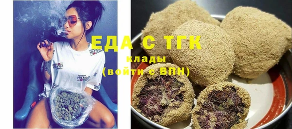 MDMA Premium VHQ Магадан