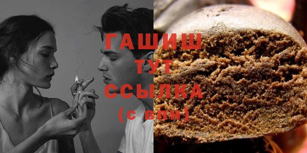 MDMA Магас