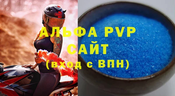 MDMA Магас
