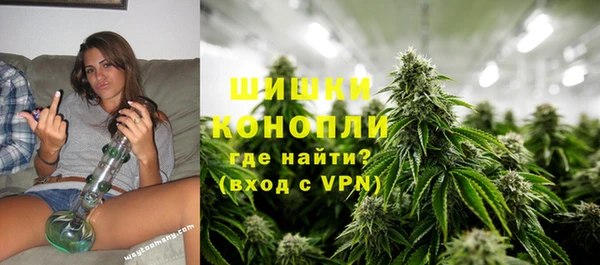 MDMA Premium VHQ Магадан