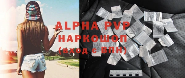 MDMA Premium VHQ Магадан