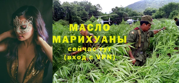 MDMA Premium VHQ Магадан