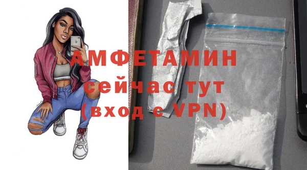mdma Лихославль