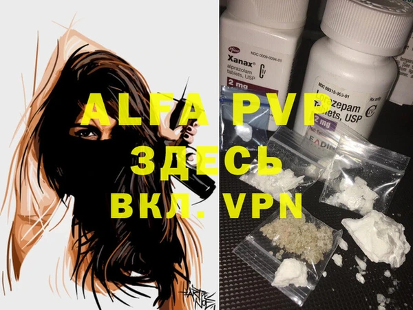 MDMA Магас