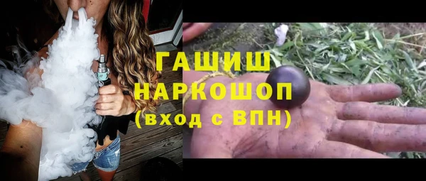 марки nbome Липки
