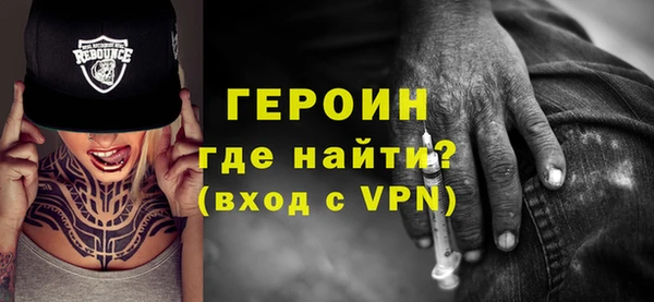 МДПВ Майский