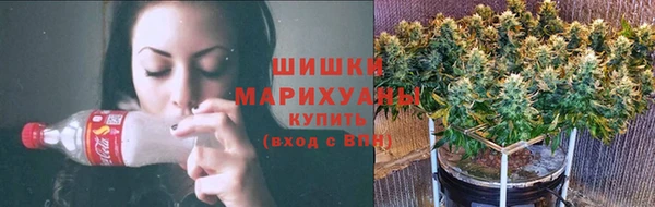 MDMA Premium VHQ Магадан