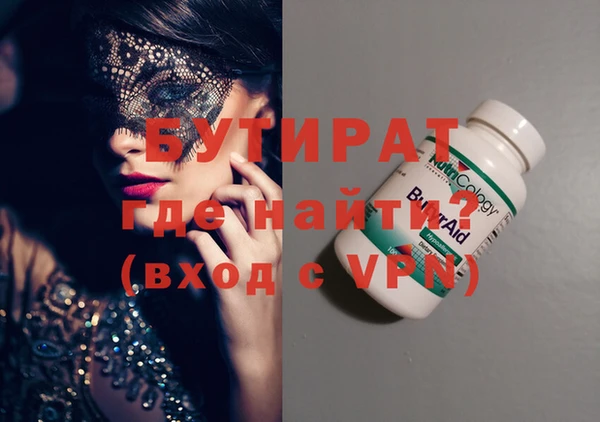 МДПВ Майский